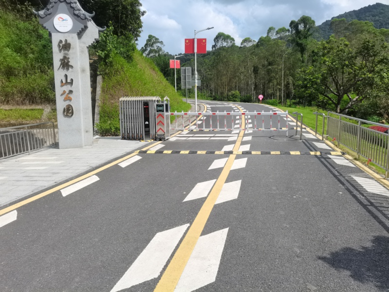 广州油麻山公园引入智能车辆识别系统